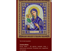 �-1049 ��.���������� ������������� ������ (��) 20�25 ���� 920 ���.png