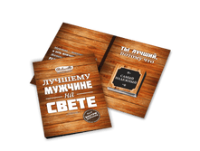 ������� ������� �� ����� (������).png