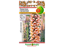 ����������� �������� 9,10 ���. (0,1�) �����������.jpg