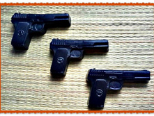 ���� "��������" 1 ��