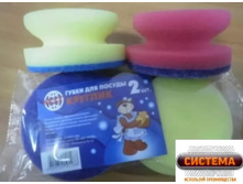 ����� � ������ ������� 2�� ��, ���� �� ��, 90�45��, AST 24,36.jpg