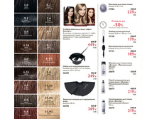 ���� �� ��������