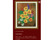 �-1211 ����� ������� ������ (��) 20�26 ���� 790 ���.png