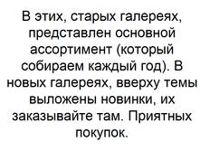 �������� 19-01-2018 161326.png