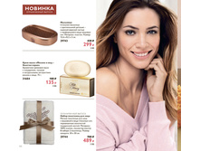 ������ � ͣ�