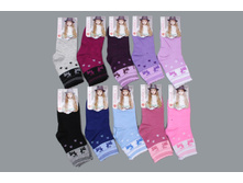 ����� ����: 21 RUB  �������: 23-27, 28-32, 33-37 ������� / ���: 961563484 ��������: �����, ���� ������� �� 1 ����, ����������� ����� 12 ���, ������, ������� ����� ���������� �� ���������������� �� ����