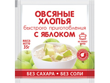 6,8� ������� ������ ��� ���� � ������ � �������.jpg