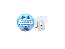 ������ ������ ������� � ��������� ������� - ���������