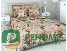 4400-1 ������� ����.jpg