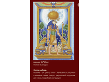 �-107 ��� ������ (��) 35�51 ���� 1164 ���.png