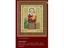 �-1040 ��.���������� ��������� ������� ������ (��) 20�25 ���� 920 ���.png