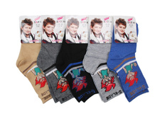 ����� ����: 25 RUB  �������: 22-28 ������� / ���: 961585167 ��������: �����, ���� ������� �� 1 ����, ����������� ����� 12 ���, ������� ����� ���������� �� ���������������� �� ����