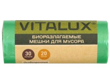 ����� ��� ������ ���������. VitAlux��� 30� 20��, 12��, ���, �����, �������, ���.1268 ��������� ���� 37,70.jpg