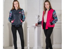 ������ ���-2 (��������) - 1200 ���