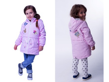 ����� ��� ������� ���� - 1590 ���