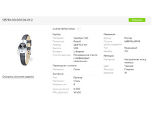 Snap 2018.01.30 11.49.47 012.jpg