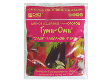 ����-��� 700��(�����, ��������, �����) 28,00.jpg