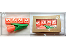 ����+�������, 290 ���