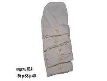 �������� 08-01-2018 164849.png