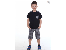 ������ ������� 7-41� (�����+�����).png