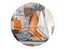 ��������� ������.jpg