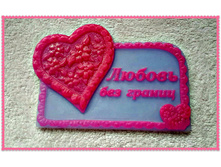 ������ ��� ������, ���� 100 ���