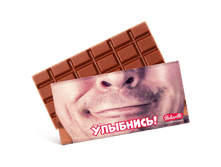 ������� ��� ����� ��������! 119 �.png