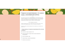 2018-01-30 11-45-48.png