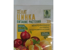 ����� ����� 10��, ����� ���� ���� 04-509 ���� 14,5 ���.jpg