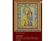 �-1027 ���������� �������������� ������ (��) 20�25 ���� 920 ���.png