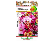 ����� F1 ������ �����, ����� 18 ���. (6 ��.)..jpg