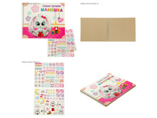 ���������� � ���������� "����� ������ �������" 89�