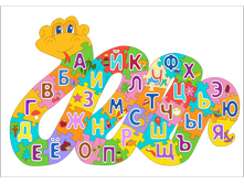 ���� �������