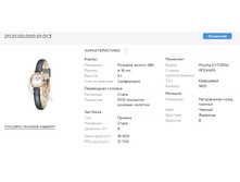 Snap 2018.01.30 12.02.11 030.jpg