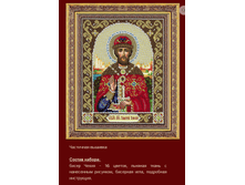 �-1037 ��.������.����� ������� ������� ������ (��) 20�25 ���� 920 ���.png