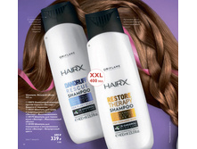 �������. ������� �����