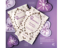 ����������� ����� ��� ���� ���������