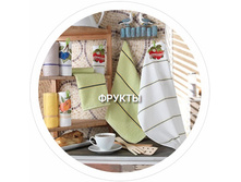 ��������� ������.jpg