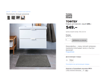 588d1308f1cbf 10.png