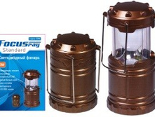 Focusray ������ ����������� 1040 (3xR6) 3W LED, ���������� �������, ��������� ��� ������ ��������� ���� 171,60 �.jpg