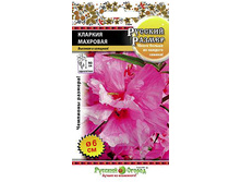 ������� ������� ������, ����� 11,8 ���. (100 ��.).jpg