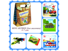 031 9980 Mini Artbox №85 (��� ��������) ����: 356 ���