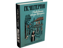 ��������� ���� ������