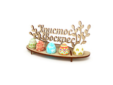 ��������� ��� 5 ��� �������:	���-0002557 ���� 225.00 ���.