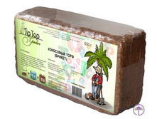 ��������� ���� (������) 650� ������ ������ 23010 (������������ �����) ���� 55,5 ���.jpg