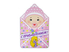 ������ "� ������������" �������