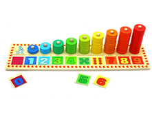 ��������� �� ������ �� 0 �� 9 �������: QQ 0213 - 629 ���.