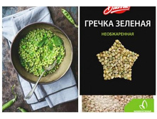 ������ �������.90,88