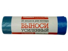 ����� ��� ������ 30� 25�� � ��������� 15��, ���, �����, ������ ��������� 60315 MasterHouse 69,65.jpg