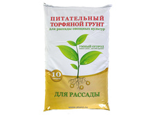 ����� 10� ��� ������� 41,50.jpg